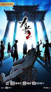 沈阳seo哪家正规